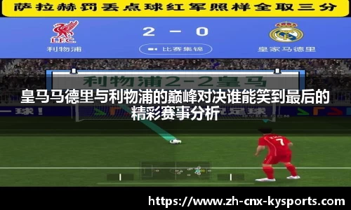 开云kaiyun官方网站