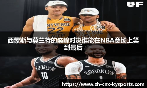 开云kaiyun网页版