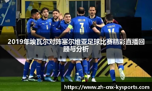 开云kaiyun官方网站